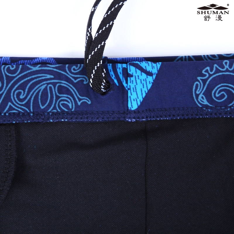 Maillot de bain homme - Ref 2504677 Image 4