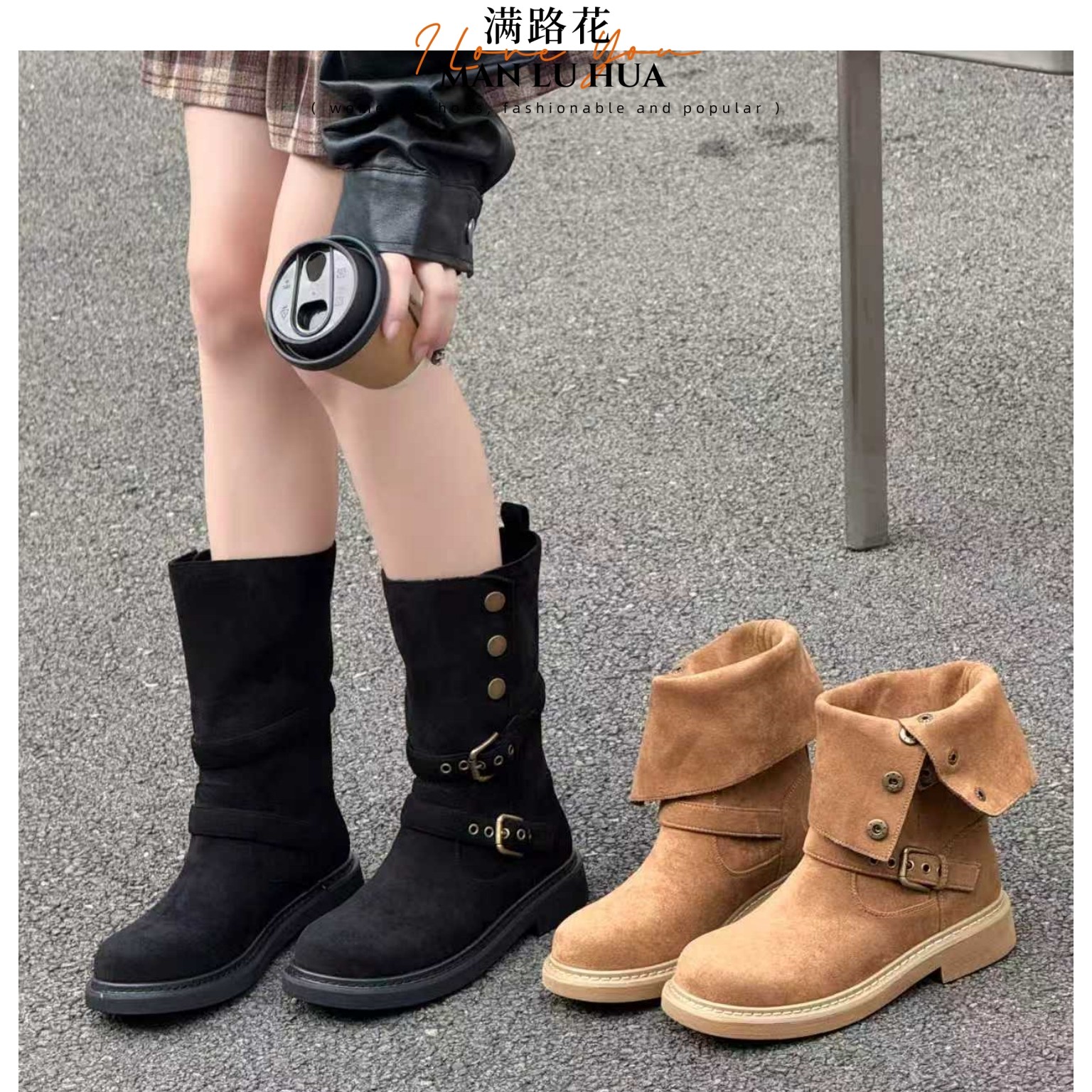 美拉德复古骑士靴堆堆靴厚底短靴西部靴圆头2025新款牛仔靴中筒,女鞋,时装靴,淘宝优惠券,粉丝福利购,淘宝优惠卷