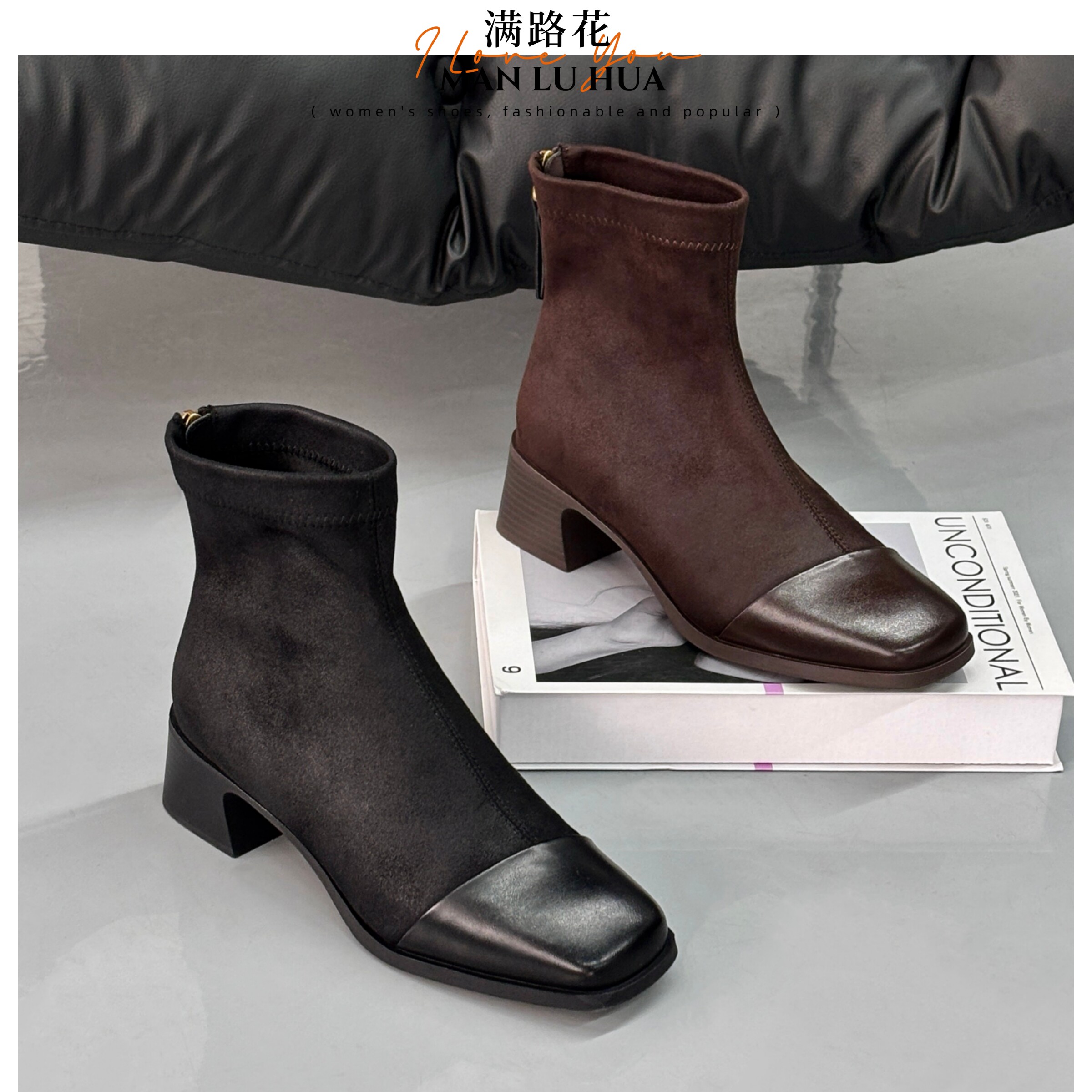 2025新款真皮女靴方头粗跟短靴弹力靴软皮复古秋冬加绒保暖瘦瘦靴,女鞋,弹力靴/袜靴,淘宝优惠券,粉丝福利购,淘宝优惠卷