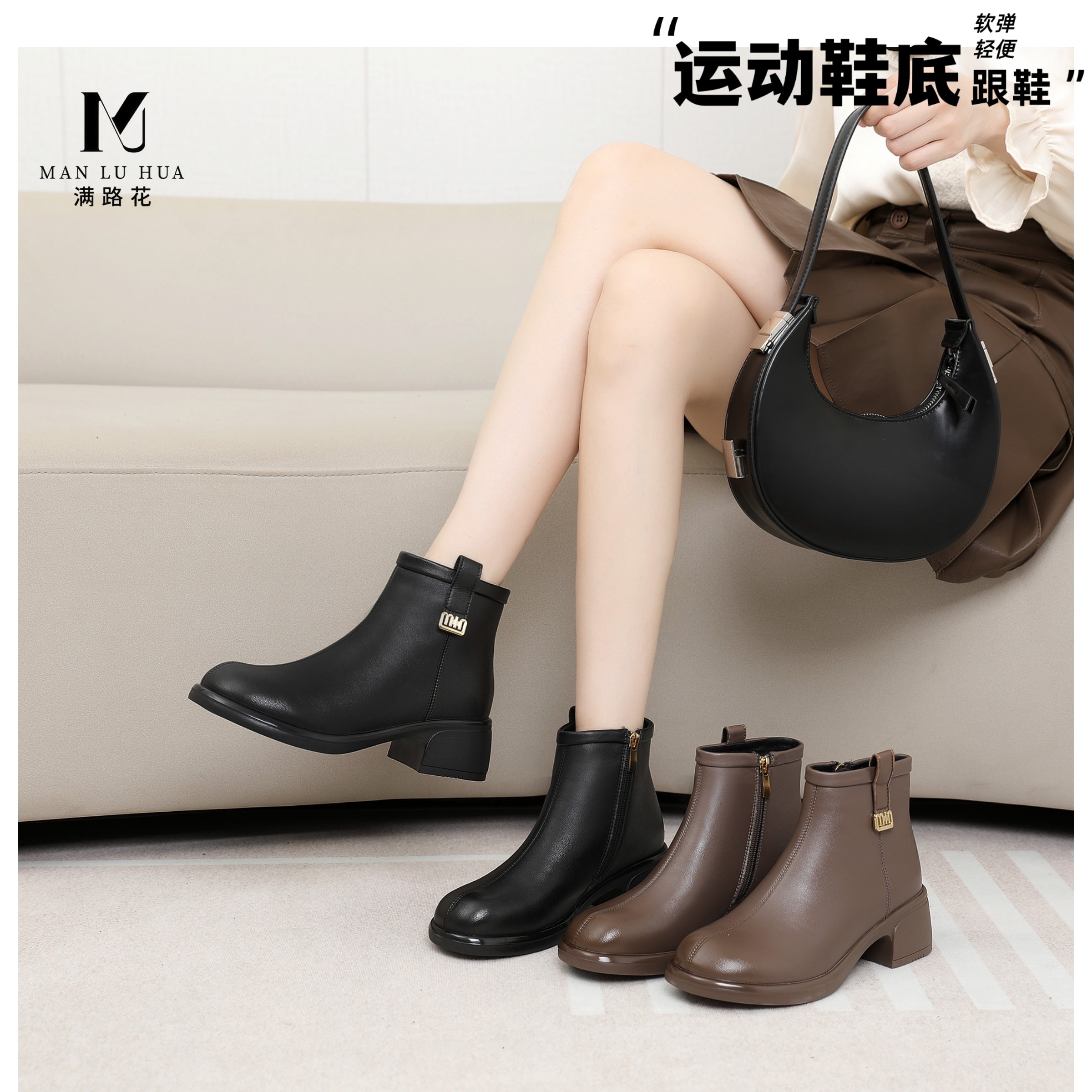 头层羊皮粗跟短靴女中跟软底冬季圆头休闲软弹轻便女靴运动鞋底,女鞋,时装靴,淘宝优惠券,粉丝福利购,淘宝优惠卷