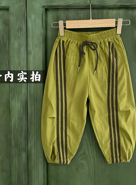 儿童防蚊裤2025夏季新款速干裤