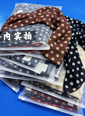 第一街外贸.颈部配饰波点丝巾系