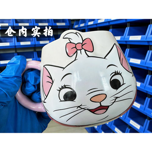 【正版高品质】加厚陶瓷咖啡杯