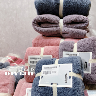 第一街贸易 Bath towel set超细纤维柔软亲肤吸水浴巾干发巾套装