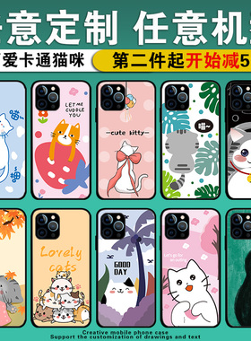 适用iPhone12ProMax卡通猫咪手机壳xr可爱女款萌宠苹果11p7p8plus