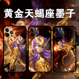 适用iPhone15ProMax黄金天蝎座墨子手机壳苹果14plus13Mini12p11p8王者荣耀少年XsMax照片定制se3液态硅胶XR