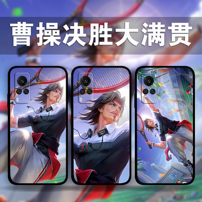 适用vivoiQoo11p10No6曹操决胜大满贯手机壳王者荣耀周边x90x80x70x60y76y78y52y32照片定制s17s16s15s12s10e
