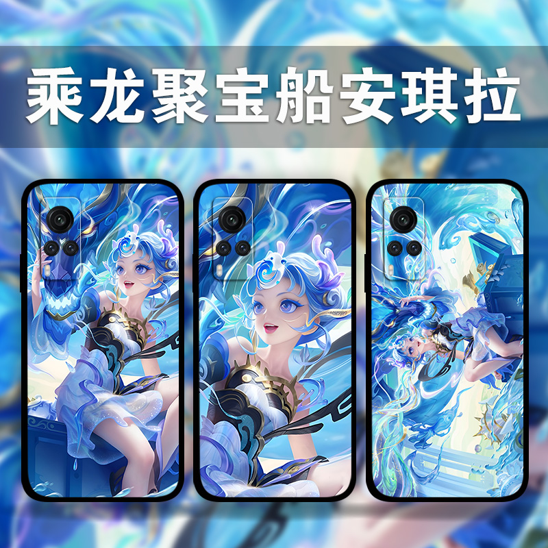 适用vivoiQoo12p11p10No6乘龙聚宝船安琪拉手机壳x100x90x80x70x60y52王者荣耀周边照片定制s18s17s16s15s12e