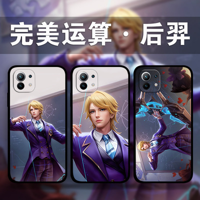 适用小米14Pro13Ultra12x11s10完美运算后羿手机壳Civi3王者荣耀照片定制红米Note13Pro12T游戏周边k70k60k50