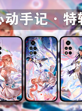 适用荣耀100p90p80GT70p60p50se心动手记海诺朵莉亚手机壳Magic6Pro5p4王者荣耀x50x40x30i照片定制play8t7t6
