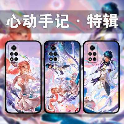 适用荣耀100p90p80GT70p60p50se心动手记海诺朵莉亚手机壳Magic6Pro5p4王者荣耀x50x40x30i照片定制play8t7t6
