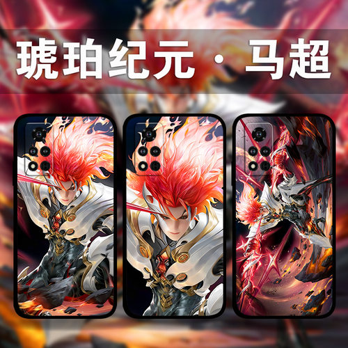 适用荣耀100p90p80GT70p60p50琥珀纪元马超手机壳Magic6Pro5p4王者荣耀照片定制x50x40x30i游戏周边play8t7t6