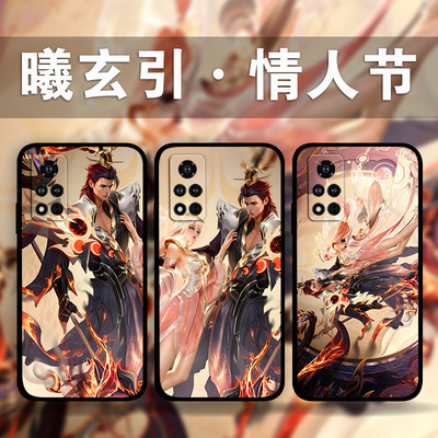 适用荣耀100p90p80GT70p60p50曦玄引吕布貂蝉情人节手机壳Magic6Pro5p4王者荣耀x50x40x30i照片定制play8t7t6