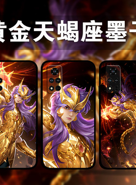 适用荣耀100p90p80GT70p60p50se黄金天蝎座墨子手机壳Magic6Pro5p4王者荣耀少年x50x40x30i照片定制play8t7t6