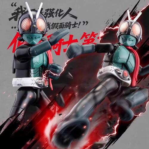 布鲁可假面骑士经典版1号旋风号经典组合版手办拼装模型手办玩具