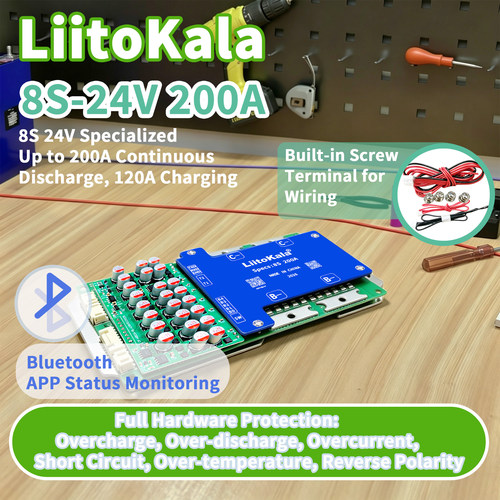 Liitokala磷酸铁锂BMS8S24V200A