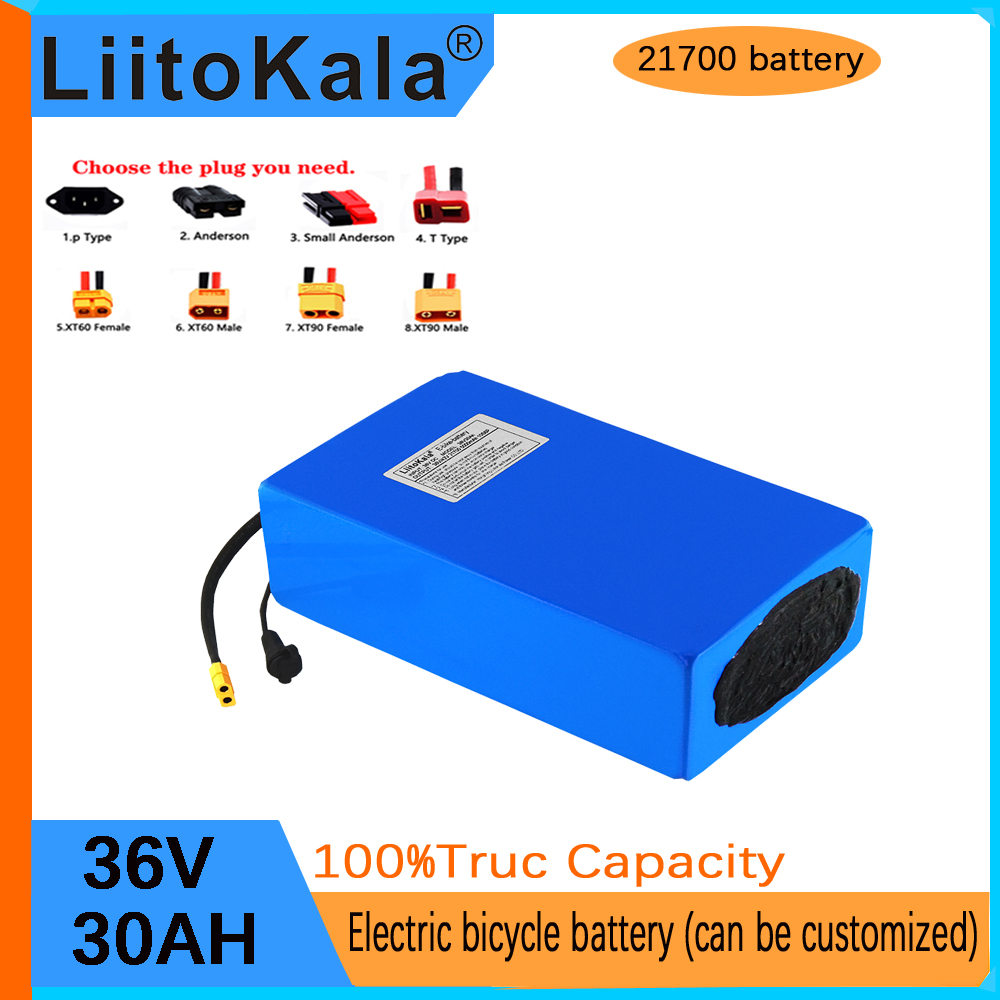 LiitoKala 21700电池36V30Ah 25Ah 20Ah  40Ah 50Ah 电池组大功率