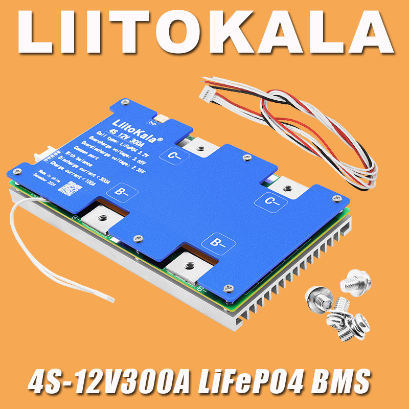 跨境专供  磷酸铁锂 带均衡4S12v300A大电流 大功率保护板LiFePO4
