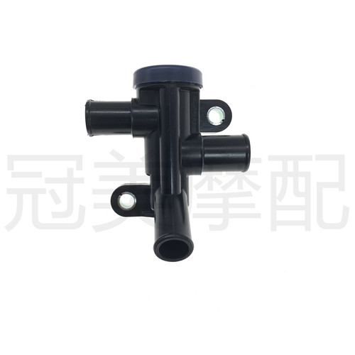适用雅马哈NMAX155 NVX155 AEROX155恒温器 节温器2DP-E2410-0