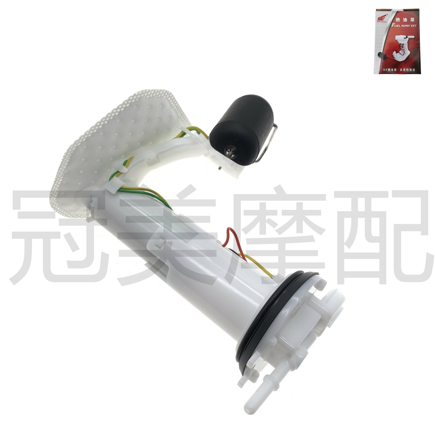 适用新大洲本田NS110Q SDH110T-8A-8B汽油泵 燃油泵过滤网 泵芯