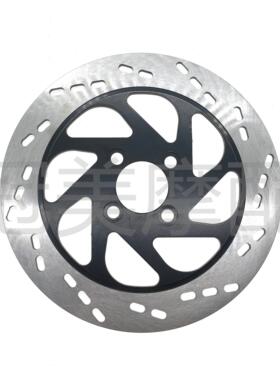 适用铃木悍骏GR150/GA150悍道QS150-5-6-7-8-9-10前刹车盘 碟刹盘