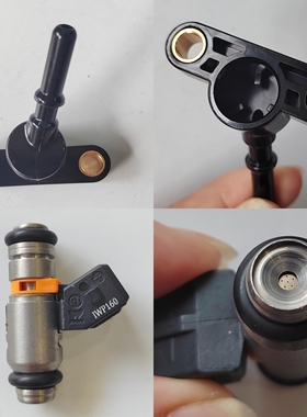 适用力帆LF200-10S/10R/10L/KPR/8KPS/KPT200喷油嘴支架座