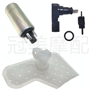 汽油泵芯燃油泵马达滤芯滤网 R15 适用雅马哈NMAX155 NVX155