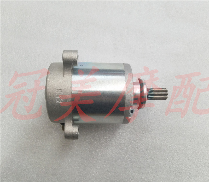 适用qs100t丽彩启动电机