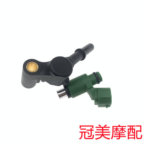 优友UU125T/UY125T喷油嘴支架