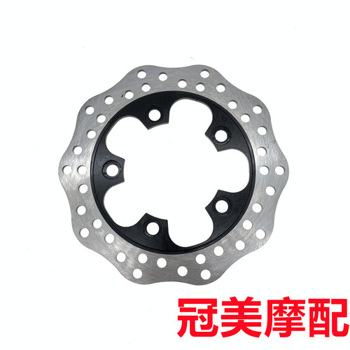 适用豪爵USR AFR UCR125 HJ125T-21-27-31前碟刹车盘刹车片制动盘