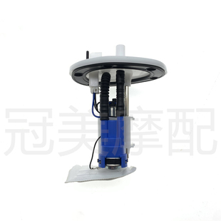 适用标致QP150T-C-2C-3C姜戈踏板车燃油泵 汽油泵芯 马达 电机