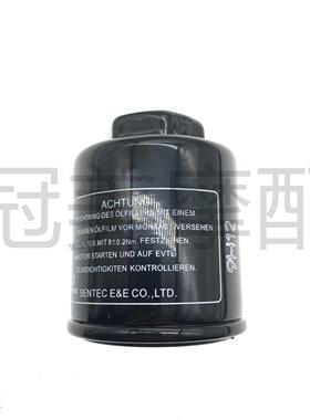 适用比亚乔X7 VESPA125 GTS250 SRMAX250/300机油滤清器机油格