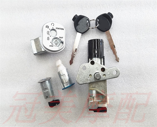 适用WH125T-3-3A-5-5A-5B-6喜致喜俊酷影佳颖DIO125T-27套锁电门
