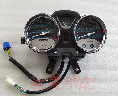 美式太子HJ125-8仪表总成咪表壳