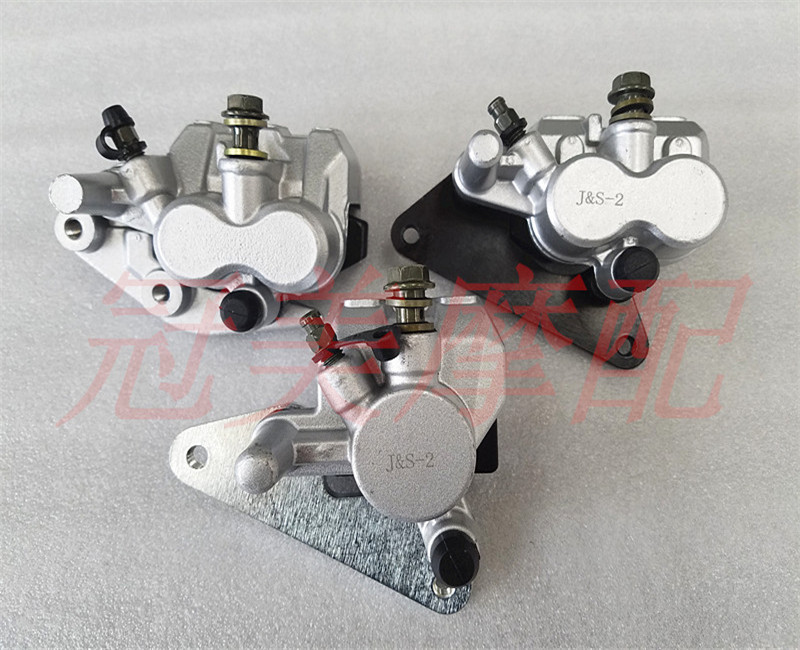 小公主喜悦优悦名悦前制动踏板车