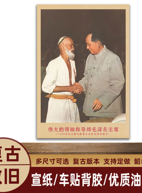 湘简客厅书房中式复古是挂画