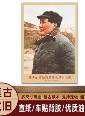 湘简客厅书房中式复古是挂画
