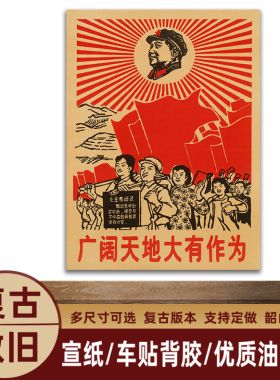 湘简中堂客厅中式是复古做旧