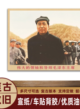 湘简书房客厅复古做旧是