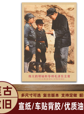 湘简客厅书房中式复古是挂画