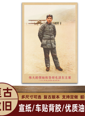 湘简客厅书房中式复古是挂画