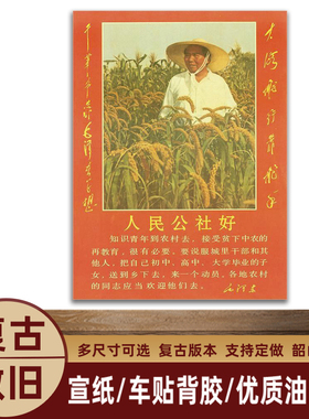 湘简中堂客厅中式是复古做旧