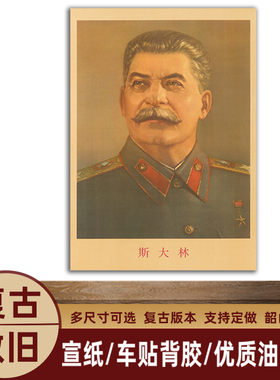 湘简客厅书房中式复古是挂画