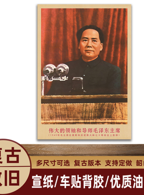 湘简客厅书房中式复古是挂画