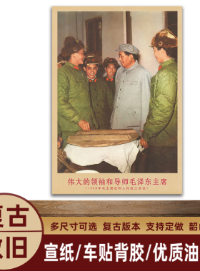 湘简客厅书房中式复古是挂画