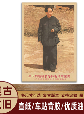 湘简客厅书房中式复古是挂画
