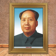 毛主像画像有框客厅72年版镇宅墙壁画毛泽东画像伟人毛泽东像挂画