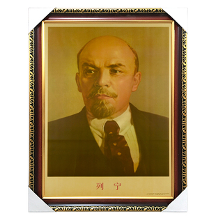 有框列宁像挂画标准中堂旧版复古列宁壁画挂画宣传画大堂画