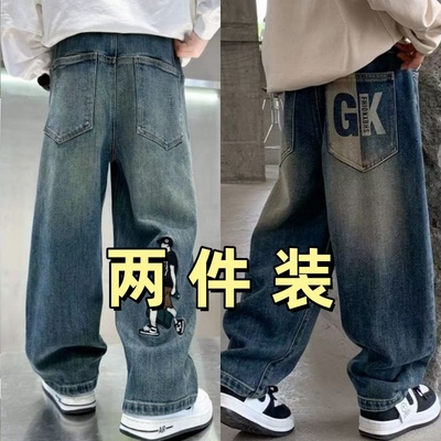 男童牛仔裤冬季2025新款儿童加绒裤子宽松韩版时尚裤炸街男孩长裤