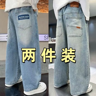 街头男孩休闲裤 中大童宽松百搭浅色长裤 子 春秋新款 男童直筒牛仔裤